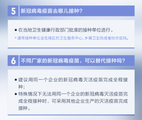 https://ltmall.oss-cn-shenzhen.aliyuncs.com/uploads/assets/images/{D6CC64C6-C170-7DEE-A40B-17C8373499D8}.png